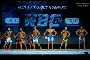 MAN'S PHYSIQUE НОВИЧКИ